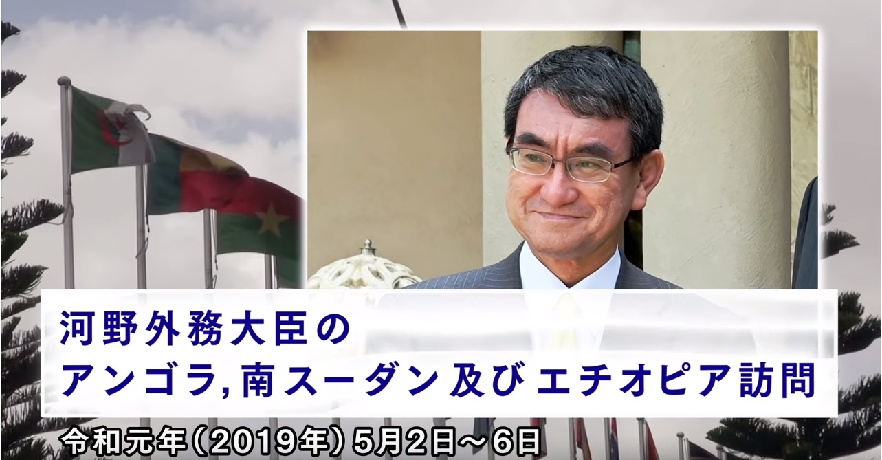 代替テキスト