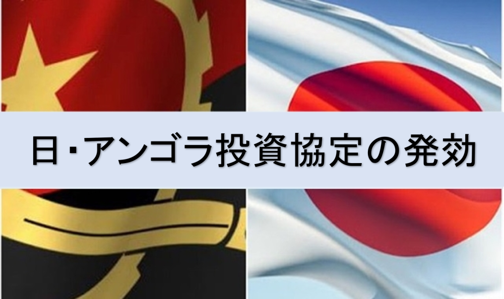 代替テキスト
