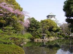http://media-cdn.tripadvisor.com/media/photo-s/00/1b/82/97/osaka-castle.jpg